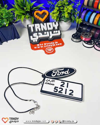 Jordan | HangMe 3D Numrah - Car Plate Mirror Pendant 🚗