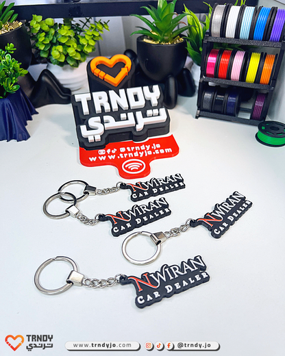 TagMe Logo - Customized 3D Brand Keychain (Bulks)