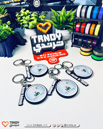 TapTag - Customized Logo NFC Keychain