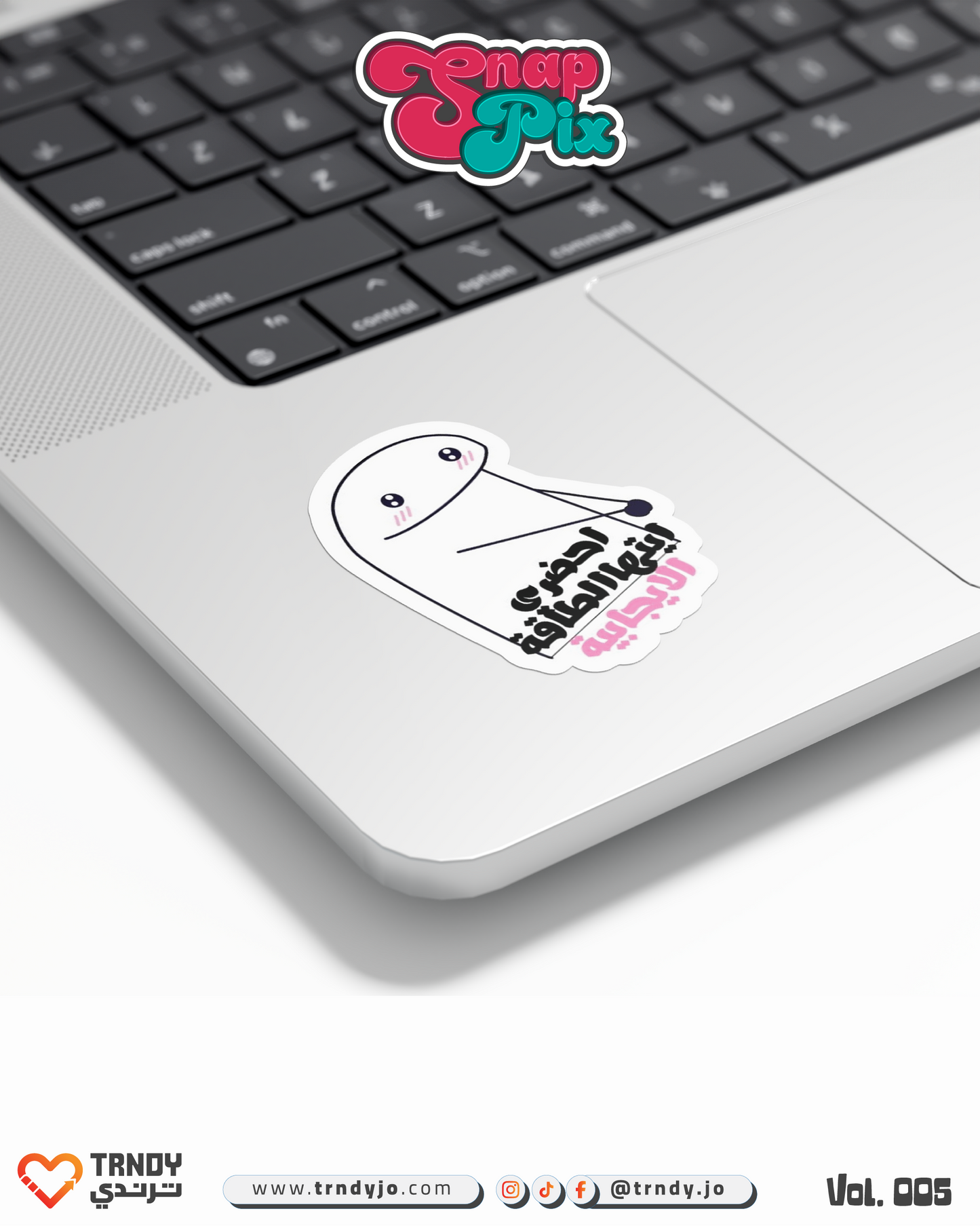 SnapPix Stickers - Collection 005